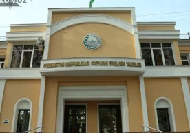 Ўзбекистон Республикаси президентнинг қарори билан Донгвук