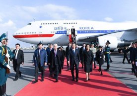 Корея Республикаси президенти Мун Чжэ Ин давлат ташрифи
