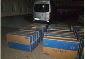 Maishiy texnika buyumlarining yurtimizga noqonuniy yo‘llar