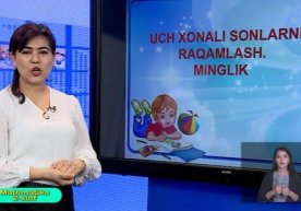 Masofaviy ta’lim: videodarslar vaqtida o‘qituvchi va ota-onalar nimalarga e’tibor berishi lozim? фото