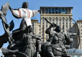 Икки чамбарчас боғлиқ концепция замонавий Украина