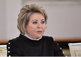 Maxsus operatsiyada g‘alaba qozonish uchun Rossiya yetarli resurslarga ega — Matviyenko фото