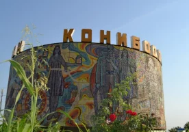 Тожикистоннинг Суғд вилояти Конибодом туманида 8 декабр