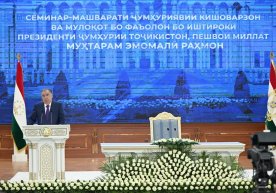 Тожикистоннинг Данғара туманида яшовчи 80 нафар фуқаронинг