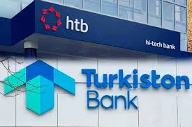 Фаолияти тўхтатилган «Туркистонбанк» ва «Hi-Tech Bank»
