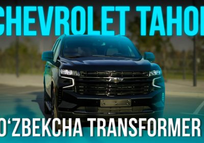 Chevrolet Tahoe — murosaga ko‘nmaydiganlar uchun o‘zbekcha transformer фото
