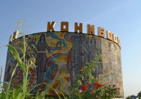 Тожикистоннинг Конибодомида бир оиланинг 6 аъзоси ўлдириб кетилди фото