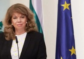 En Bulgaria, la transición del liderazgo estatal ocurrió