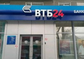 2025 йилнинг дастлабки 11 ойида Ўзбекистон халқаро пул