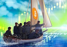 Bitcoin (BTC) treyderlari payshanba kuni boʻlib oʻtadigan