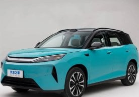 BYD компанияси ўзининг оммабоп Юан Plus электр