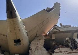 Air India авиакомпаниясининг Аҳмадободдан Лондонга йўл