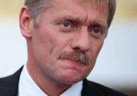 Peskov Putinning «Gazprom»dagi qarindoshi haqida aytib berdi фото