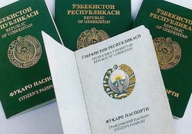 Ўзбекистон Республикасида паспорт тизими тўғрисидаги