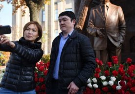 Москва ҳукуматининг махсус комиссияси хулосасига кўра