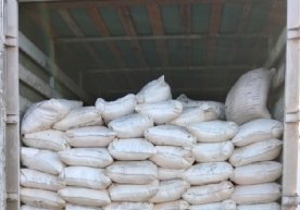 Бугунги кунда минерал ўғитларнинг ноқонуний савдоси билан