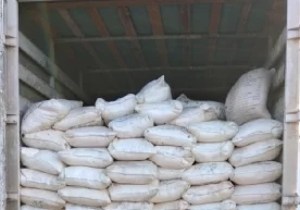 Бугунги кунда минерал ўғитларнинг ноқонуний савдоси билан