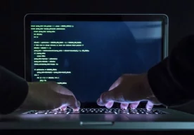 Фото: Globallookpress Фанлар академиясига тегишли бўлган