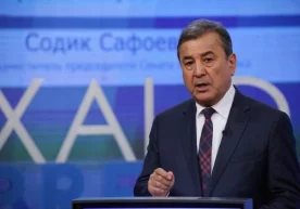 3 ноябрь куни Япония ҳукумати 2021 йил кузида Император