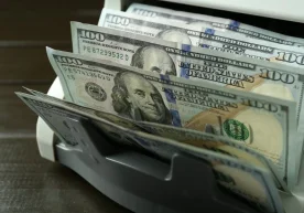 On December 23, the Central Bank of Uzbekistan updated the