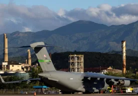 АҚШ ҳукумати Венесуэла қирғоқлари яқинида, халқаро