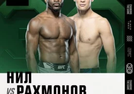 UFC ташкилоти топ ярим ўрта вазн жангчилари америкалик