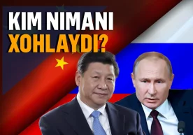 Россия ва Хитой ўртасидаги муносабатларнинг янги формати