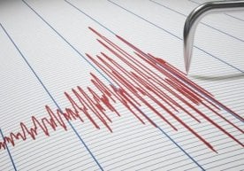 Сурхондарё вилоятида содир бўлган 5 баллли ер силкиниши