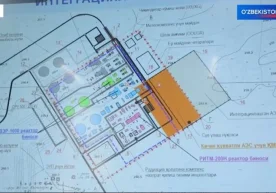 Ўзбекистон ҳукумати келажакдаги атом энергия ишлаб чиқариш