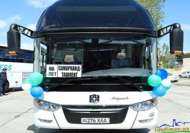 17 апрель куни “Samarkand Trans Еxpress” МЧЖ томонидан