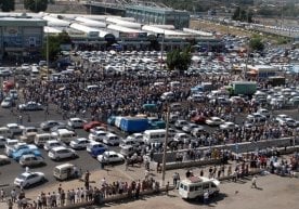Poytaxtimizdagi “Taraqqiyot strategiyasi” markazida