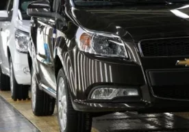 2020 йил 11 декабрь куни Тошкент шаҳар маъмурий судининг