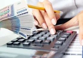 Молия вазирлиги ҳузуридаги бюджетдан ташқари Пенсия