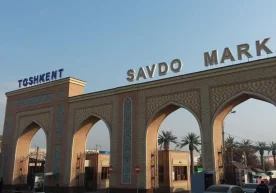 Ҳукумат қарори лойиҳасига кўра, мамлакатимиздаги 60 дан