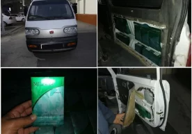 Юртимизга махсус акциз маркалари билан маркаланмаган