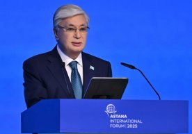 Қозоғистонда криптовалютадан эркин фойдаланиш мумкин