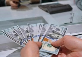 Oʻzbekistonda valyuta operatsiyalarini amalga oshirish