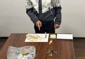 Самарқанд шаҳрида ҳуқуқни муҳофаза қилувчи органлар