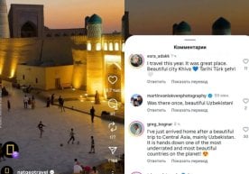 National Geographic Travel’нинг Instagram’даги расмий