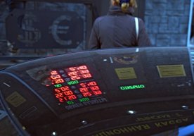 30 декабрь, чоршанба куни нефть нархининг тушиш натижасида