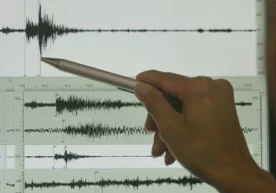 Бугун, 23 январь куни соат 06:27 да Ўзбекистонда кучли