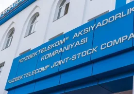 «Ўзбектелеком» операторлар ва провайдерларга