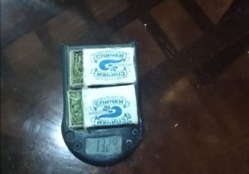 Сурхондарё вилояти божхоначилари бошқа ҳуқуқни муҳофаза