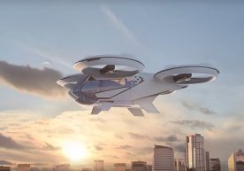 Франциянинг Airbus авиасозлик концерни City Airbus номли