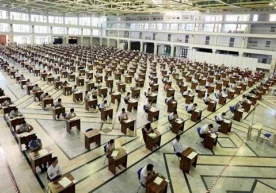 2020/2021 ўқув йили учун олий таълим муассасаларига қабул