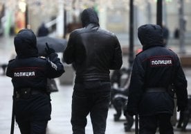 Россия Ички ишлар вазирлиги тизимида ходимларнинг оммавий