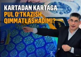 Мобил иловалар орқали бошқа одамнинг пластик картасига пул