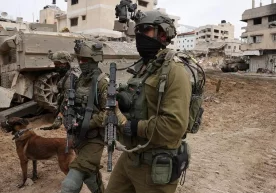 Foto: Google Images Isroilning Harbiy Mahkamasi o‘z