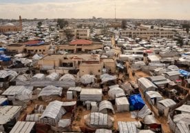 АҚШ маъмурияти тахминан 60 давлатга юборган ҳужжатда