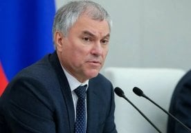 Россия Давлат Думаси спикери Вячеслав Володин Мюнхен